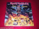 Iron Maiden - Holy Smoke, 0602040286 Vinyl EP 1990
