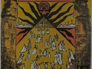 Imamu Amiri Baraka - It's Nation Time LP - Black Forum - Spiritual Jazz NM