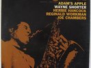 Wayne Shorter - Adam's Apple LP - Blue Note - BST 84232 VG++