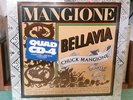 SEALED – CD-4 Quadraphonic Vinyl LP – Mangione - Bellavia – AM -  1974