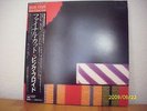 PINK FLOYD-The Final Cut  LP Japan      LP neuwertig