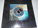 PINK FLOYD - PULSE 4 LP BOX SET + HARDCOVER BOOK UK PRESSING 1995
