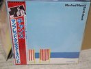 Manfred Mann's Earth Band / Chance, Japan LP, Low Sale