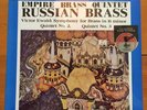 FACTORY SEALED DBX Encoded LP Empire Brass Quintet  Russian Brass Sine QNS
