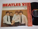 *EX+* The BEATLES 