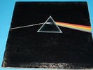 PINK FLOYD   THE DARK SIDE OF THE MOON LP  EXCELLENT ORIGINAL PRESS