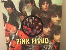 Pink Floyd Piper At The Gates Of Dawn Vinyl LP Uber Rare 1997 EMI Pressing UK