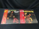 JAPAN VERSION JIMMY HENDRIX 2 Records ”What’s I Say” “Are you experienced”