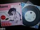 MADONNA ? MATERIAL GIRL 7