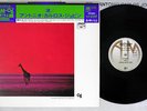 ANTONIO CARLOS JOBIM WAVE A&M LAX-3095 Japanese Pressing OBI Vinyl LP