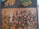 FELA KUTI WATER NO GET ENEMY NIGERIA ORIGINAL SOUNDSWORKSHOP LISTEN