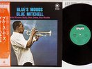 BLUE MITCHELL BLUE'S MOODS MILESTONE SMJ-6045 Japanese Pressing OBI Vinyl LP