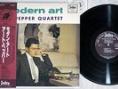 ART PEPPER MODERN ART INTRO K23P-6711 Japanese Pressing OBI Vinyl LP