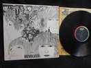 1966 IN SHRINK = THE BEATLES   REVOLVER   ACID WONDERLAND POP PSYCH PERFECTION