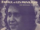 Fadoul - Laylat Al Jadba (Wild Arabic funk from Morocco. Fadaul.) Listen