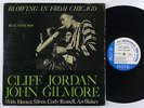 RARE JAZZ LP/ CLIFF JORDAN JOHN GILMORE 