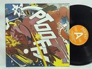 The Deviants Ptooff LP Vinyl Record Psycho Records ?- PSYCHO 16 reissue