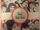 BOLLYWOOD EP: DAAJ FROM THE ORIGINAL SOUNDTRACKS RECORDINGS ANGEL 1972 EP