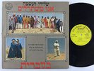 RARE ISRAELI FUNK LP/ SOUL MESSENGERS 