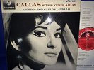 SAX 2550 *SEMICIRCLE* 1ST *MARIA CALLAS* SINGS *VERDI ARIAS* PCO /RESCIGNO* NM