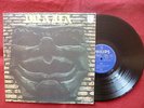 Drama - Same ( Lp - Philips - 6413 021 - 1 st Press - Psych Prog -Mint-Obscure )