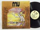 Mu Lemurian Music United Artists Records ?UAG 29709 A1/B1 UK LP Vinyl Record