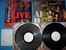 KISS Promo White Label 2LP Alive II 1st Press w/Booklet,Tattoo Japan VIP-9529/30