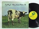 Pink Floyd Atom Heart Mother SKAO 382 Harvest LP Vinyl Record US Gatefold