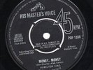 HEAR - HAMILTON KING - MONEY MONEY/AIN'T IT TIME - HMV 64 UK MOD/R&B RARE
