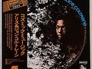 ALICE AND JOHN COLTRANE - COSMIC MUSIC - IMPULSE/TOSHIBA-EMI - FOC - OBI