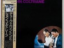 DUKE ELLINGTON & JOHN COLTRANE - IMPULSE/NIPPON COLUMBIA - FOC - OBI