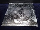 Rare Mantis MA 952 Sweet Plum Label LP Record Psych Canadian 1973