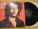 Bob Marley & the Wailers Rebel Music LP