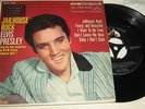 45 RPM Elvis Presley - EP  JAILHOUSE ROCK  5 track (originale USA 1957) ex