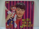 MERA NAAM JOKER*ODEON label D/3AEX 5299*BOLLYWOOD SOUNDTRACK*INDIA