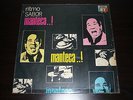 MANTECA ritmo y sabor / afro funky LP / KILLER SALSA DESCARGA DANCEFLOOR ???