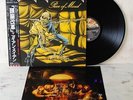 Very rare IRON MAIDEN PIECE OF MIND Obi Japanese LP vinyl record