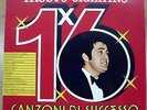 CIGLIANO FAUSTO 16 CANZONI DI SUCCESSO LUNA ROSSA ANEMA E CORE O VASCIO LP ITALY