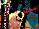Hanx Stiff Little Fingers Japanese vinyl LP album record promo WWS-81385