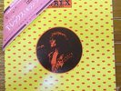 Japan Cover + Poster   T.REX / Bolan Boogie   David Bowie FREE SHIPPING