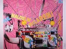 MALCOLM MCLAREN: Duck Rock LP (insert, faint tag residue oc, few cover creases)