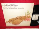 CFP 40031 STEREO UKMENDELSSOHN, MOZART VIOLIN CONCERTOS LEONID KOGAN SILVESTRI