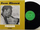 Sam Rivers Paragon Fluid 101 France NM Dave Holland Barry Altschul