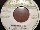 Hugh Mundell  ?– Rastafari's Call - Muni Music- Jamaica 1980 7