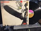 LED ZEPPELIN- I ORIGINAL PURPLE/TAN LABEL CAT#SD-8216 2-S/ 4-S-IN SHRINK