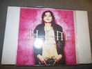 Razorblade Romance - HIM LP PINK VINYL