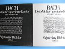 RICHTER - Bach: Well tempered Clavier - EURODISC - NM 
