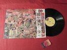 LP IRON BUTTERFLY LIVE ATCO 1970 STAMPA AMERICANA