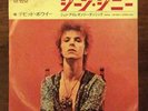 David Bowie The Jean Genie Rare Japan Picture Sleeve 70s Original