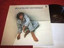 GEORG DANZER NARRENHAUS original ATOM 500.042 LP